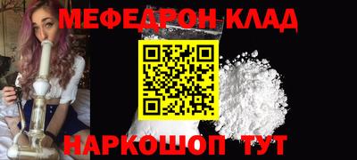 дмт Бузулук