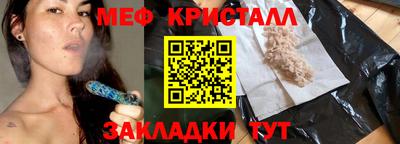 дмт Бузулук