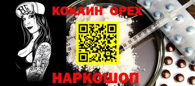 дмт Бузулук