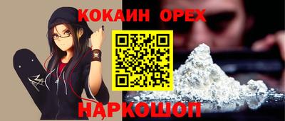 дмт Бузулук