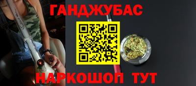 тгк Будённовск