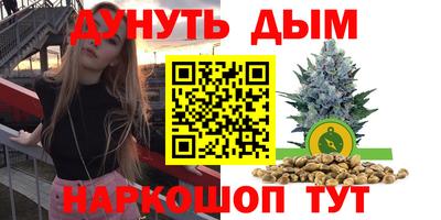тгк Будённовск