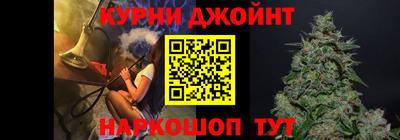 дмт Бузулук