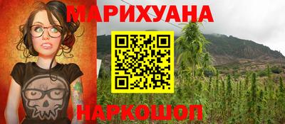 дмт Бузулук