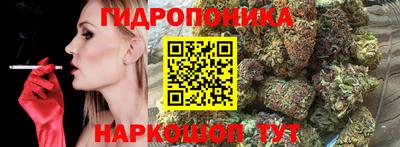 дмт Бузулук