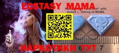 дмт Бузулук