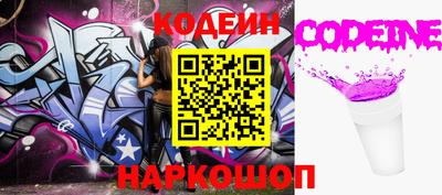 дмт Бузулук