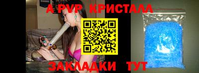 дмт Бузулук