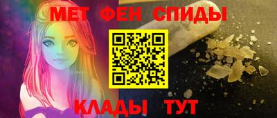 тгк Будённовск