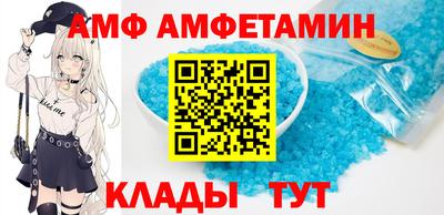 тгк Будённовск