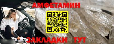дмт Бузулук