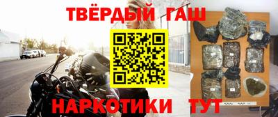 тгк Будённовск