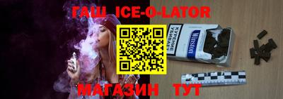 тгк Будённовск