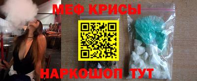 тгк Будённовск